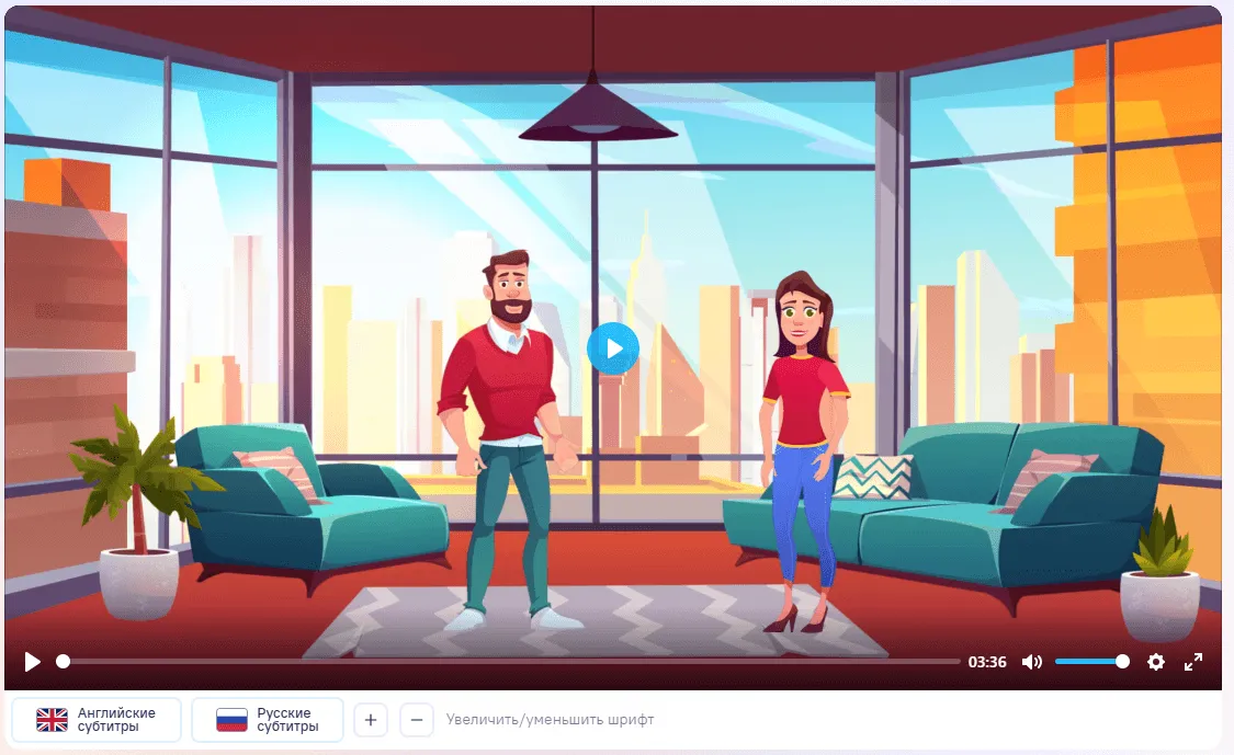 видео уроки