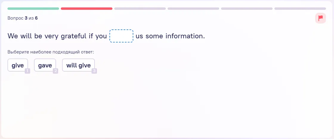понимание текста